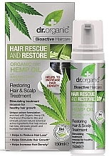 Средство для волос и кожи головы с конопляным маслом - Dr. Organic Bioactive Haircare Hemp Oil Restoring Hair & Scalp Treatment Mousse — фото N1