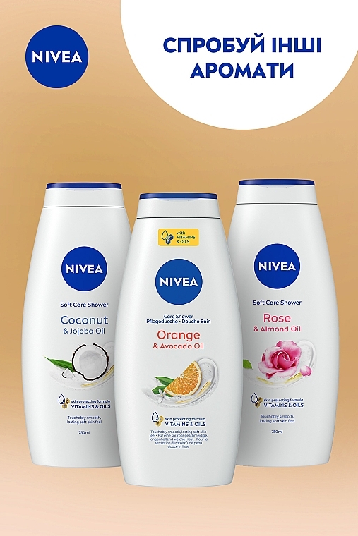 УЦІНКА Гель-догляд для душу "Апельсин та олія авокадо" - NIVEA Orange & Avocado Oil Caring Shower Cream * — фото N6