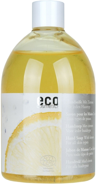 Эко мыло с маслом лимона (сменный блок без дозатора) - Eco Cosmetics Eco Hand Soap With Lemon 
