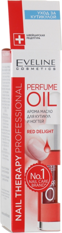 Арома масло для кутикул и ногтей - Eveline Cosmetics Nail Therapy Professional Red Delight