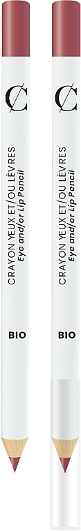 Олівець для губ - Couleur Caramel Bio Eye And/Or Lip Pencil — фото N1