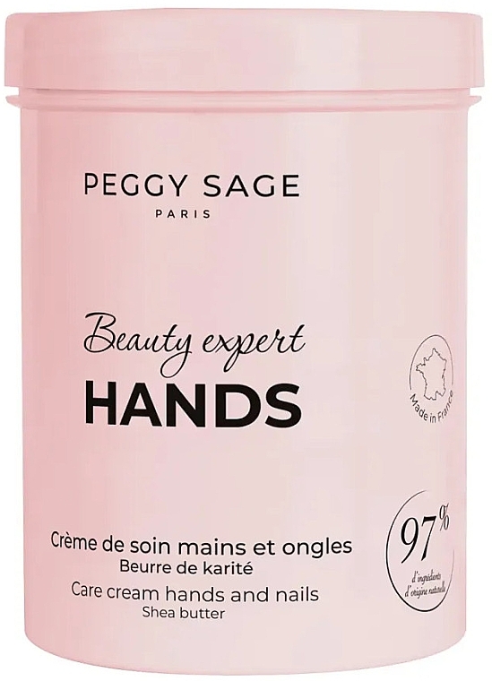 Защитный крем для рук и ногтей с маслом ши - Peggy Sage Beauty Expert Care Cream Hands & Nails Shea Butter — фото N3