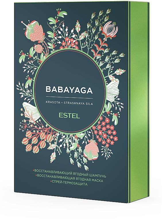 Набор - Estel Professional Babayaga (shmp/250ml + h/mask/200ml + spray/200ml)