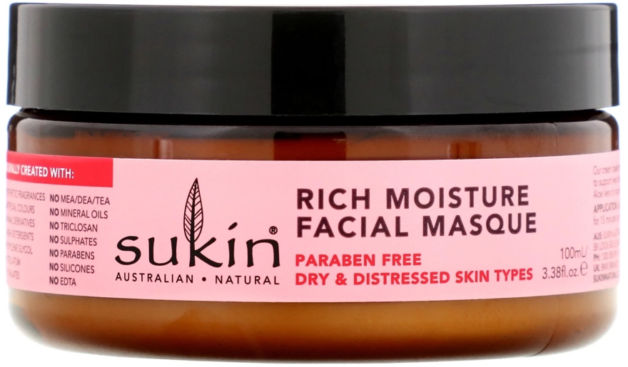 Интенсивно увлажняющая маска для лица "Шиповник" - Sukin Facial Masque — фото N1