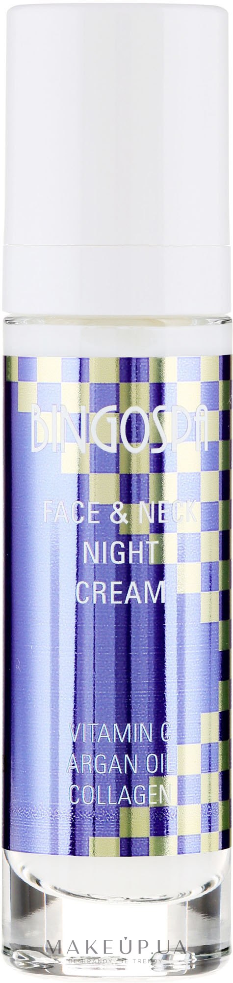 Крем для обличчя та шиї з вітаміном С, арганієвою олією і колагеном - BingoSpa Face&Neck Night Cream — фото 50g