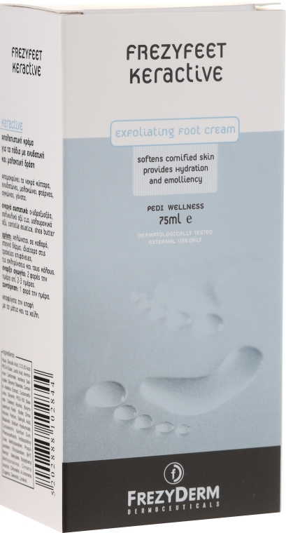 Відлущувальний крем для ніг - Frezyderm Frezyfeet Keractive Foot Cream — фото N1
