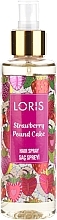 Парфум для волосся - Loris Parfum Strawberry Pound Cake Hair Spray — фото N1