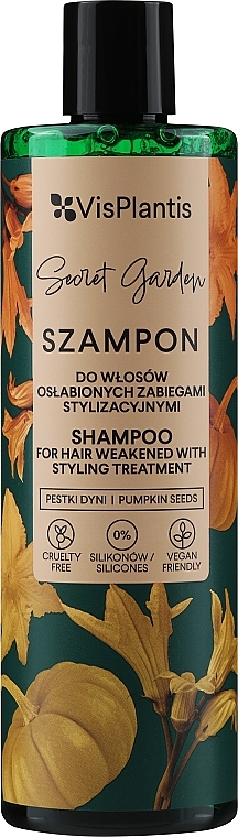 Шампунь для ослабленого і пошкодженого волосся - Vis Plantis Herbal Vital Care Shampoo For Hair Weakened — фото N1