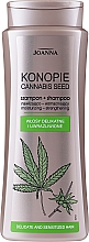 Шампунь с семенами конопли - Joanna Cannabis Seed Moisturizing-Strengthening Shampoo — фото N5
