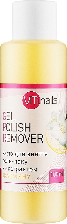 Жидкость для снятия гель-лака с экстрактом жасмина - ViTinails Gel Polish Remover — фото N1