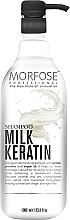 Духи, Парфюмерия, косметика Молочно-кератиновый шампунь для волос - Morfose Milk Keratin Shampoo