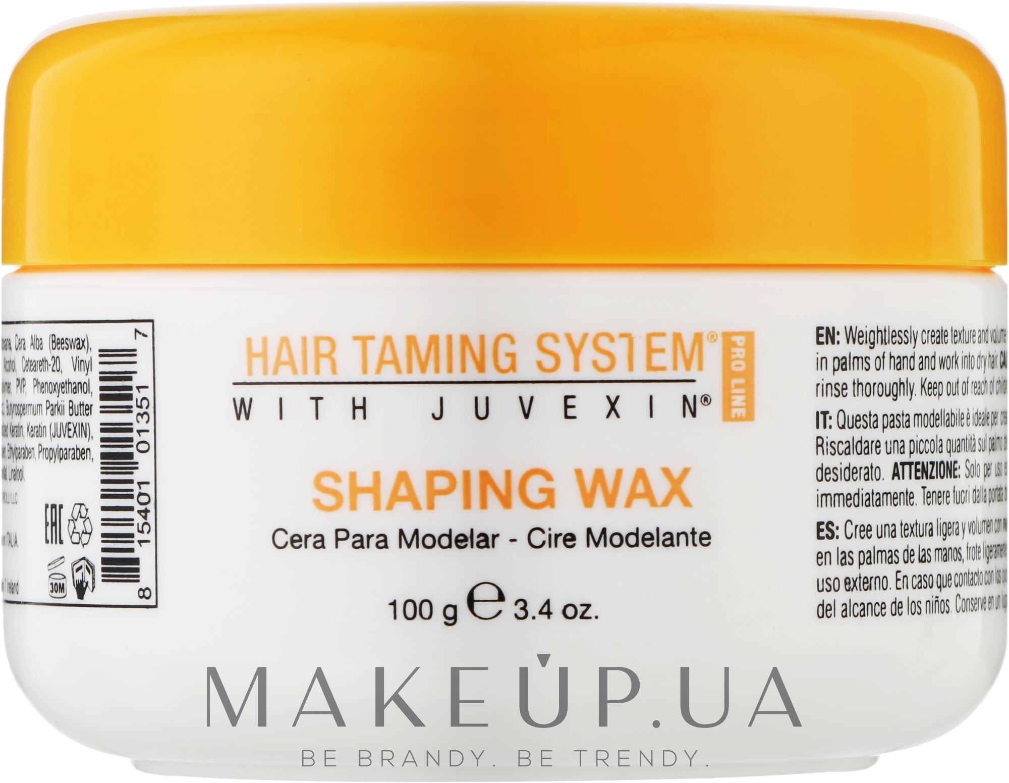 Воск для волос - GKhair Shaping Wax — фото 100ml