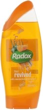 Духи, Парфюмерия, косметика Гель для душа "Ощути обновление" - Radox Feel Revived Shower Gel