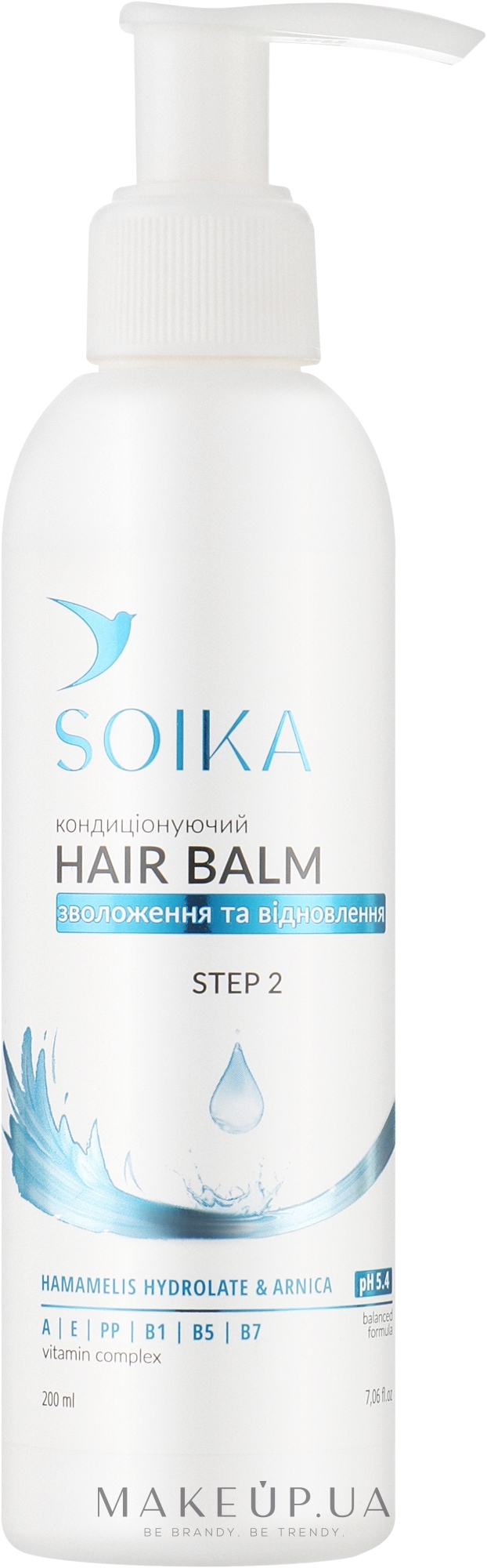 Кондиционирующий бальзам для волос "Увлажнение и восстановление" - Soika Hair Balm — фото 200ml