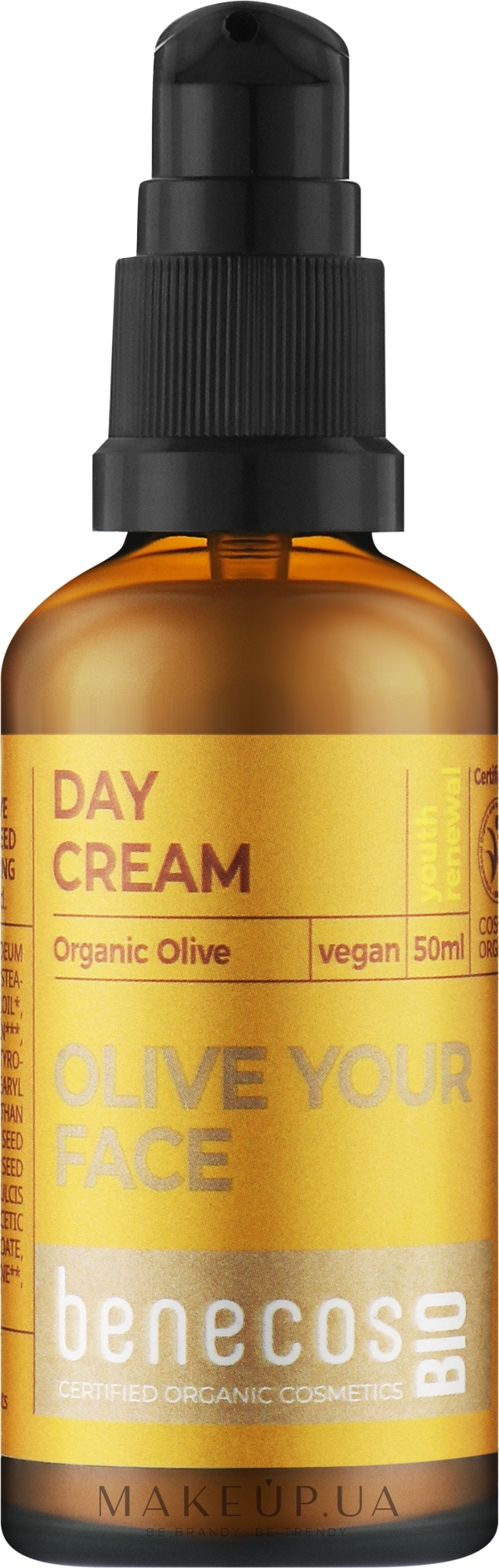 Крем для лица дневной с маслом оливы - Benecos Bio Organic Olive Day Cream — фото 50ml