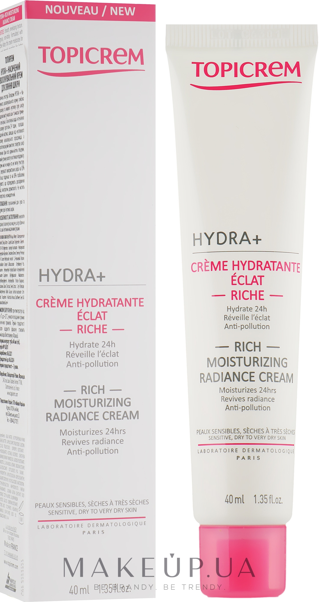 Насыщенный увлажняющий крем для сияния кожи - Topicrem Hydra + Rich Moisturizing Radiance Cream — фото 40ml