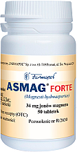 Духи, Парфюмерия, косметика Пищевая добавка "Asmag Forte", таблетки - Farmapol