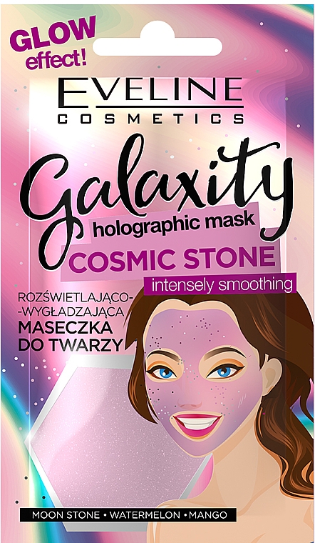 Осветляющая и разглаживающая маска для лица - Eveline Cosmetics Galaxity Holographic Mask — фото N1