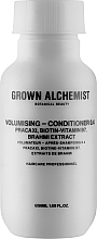 Парфумерія, косметика УЦІНКА Кондиціонер для об'єму волосся - Grown Alchemist Volumizing Conditioner 0.4 *