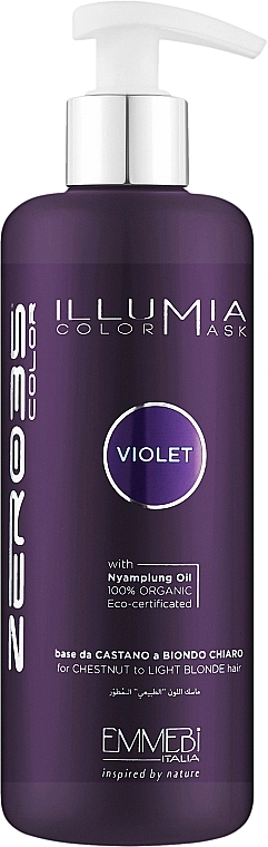 Тонирующая маска для волос - Emmebi Italia Illumia Color Mask Violet 