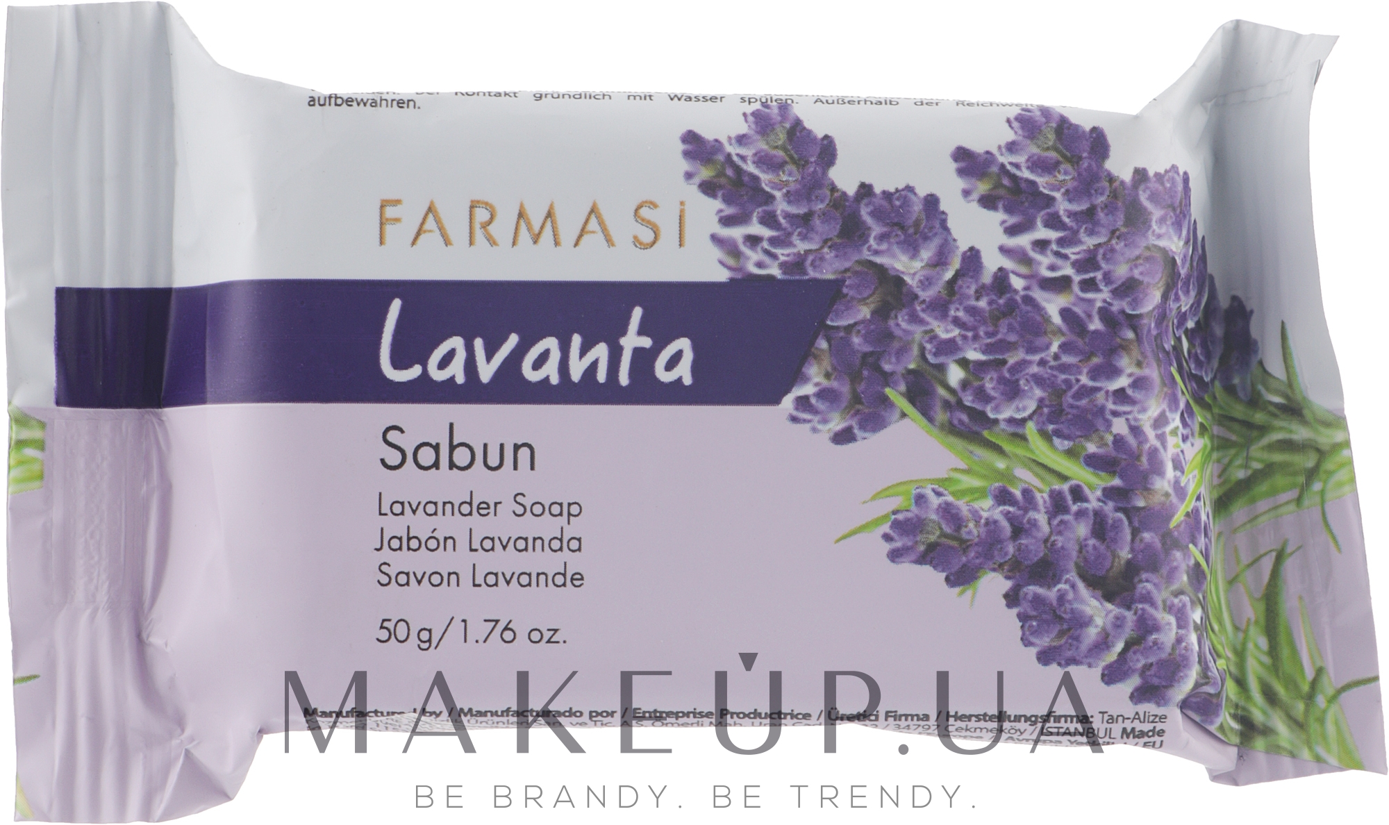 Натуральное мыло, "Лаванда" - Farmasi — фото 50g