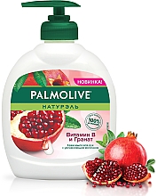 Жидкое мыло для лица и тела "Гранат и витамин B" с увлажняющим компонентом - Palmolive — фото N2