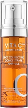 Сыворотка-концентрат с витамином С - Missha Vita C Plus Spot Correcting Concentrate Ampoule — фото N1