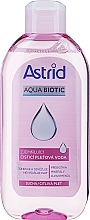 Очищувальний лосьйон для чутливої шкіри - Astrid Soft Skin Lotion — фото N1