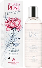 Відновлюючий шампунь - Bulgarska Rosa Signature Spa Hair Shampoo Revitalizing — фото N1