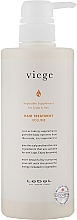 Маска для объема волос - Lebel Viege Treatment Volume — фото N4
