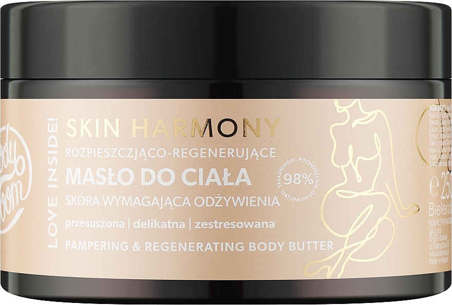 Балующее и восстанавливающее масло для тела - Bodyboom Skin Harmony — фото N1