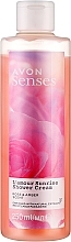 Кремовый гель для душа - Avon Senses L'amour Sunrise Shower Cream Rose & Amber Scent — фото N1