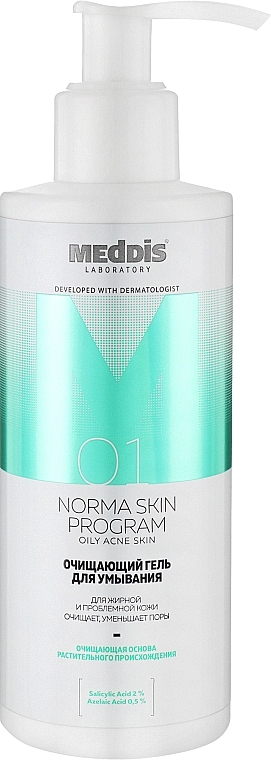 УЦЕНКА Очищающий гель для умывания - Meddis Norma Skin Program * — фото N1