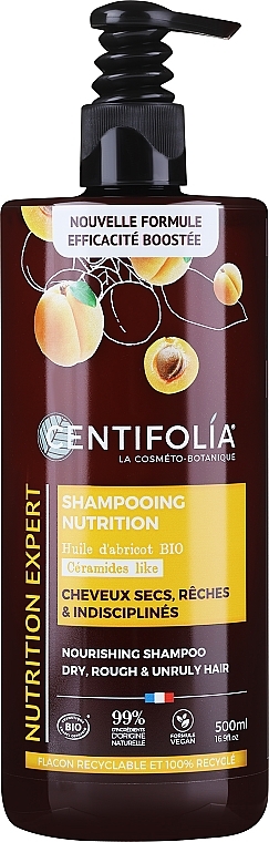 Питательный шампунь для сухих волос - Centifolia Nourishing Shampoo — фото N2