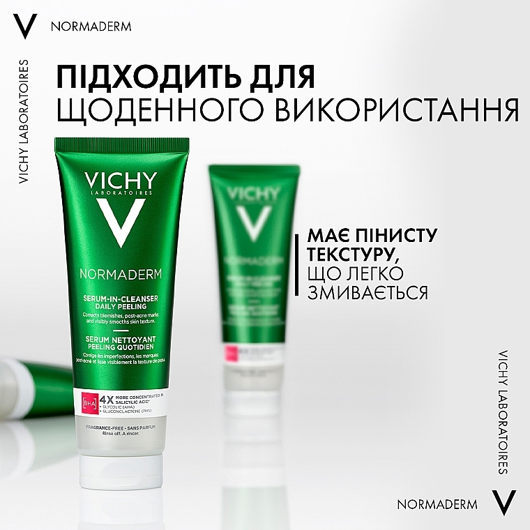 Очищающий гель-сыворотка с эффектом пилинга для проблемной кожи лица и тела - Vichy Normaderm Serum-In-Cleanser Daily Peeling — фото N5