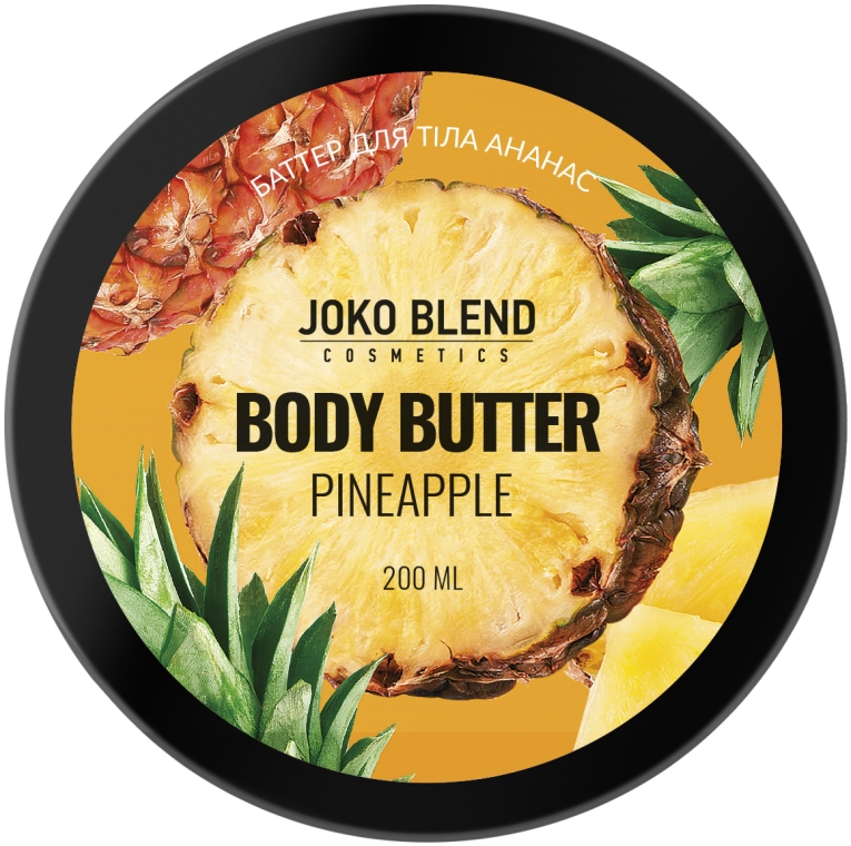 Крем-батер для тіла - Joko Blend Pineapple Body Butter — фото N2
