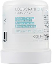 Духи, Парфюмерия, косметика Стик калиевых квасцов Кристалл Алунита - OSMA Cristal Alunotherapy Deodorant Stick