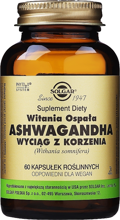 Натуральна добавка "Екстракт індійського женьшеню" - Solgar Ashwagandha Root Extract — фото N1