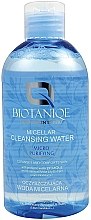 Духи, Парфюмерия, косметика Мицеллярная вода - Biotanique Micellar Water