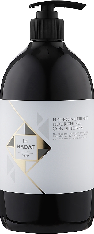 Зволожувальний кондиціонер для волосся - Hadat Cosmetics Hydro Nutrient Nourishing Conditioner * — фото N4