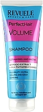 Шампунь для надання об'єму - Revuele Perfect Hair Volume Shampoo — фото N1