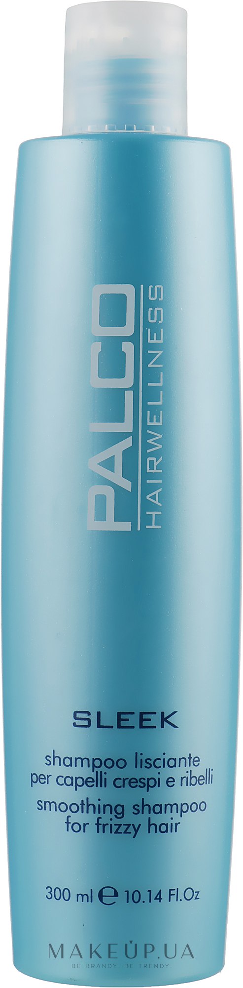 Шампунь для розгладжування неслухняного волосся - Palco Professional Sleek Shampoo — фото 300ml