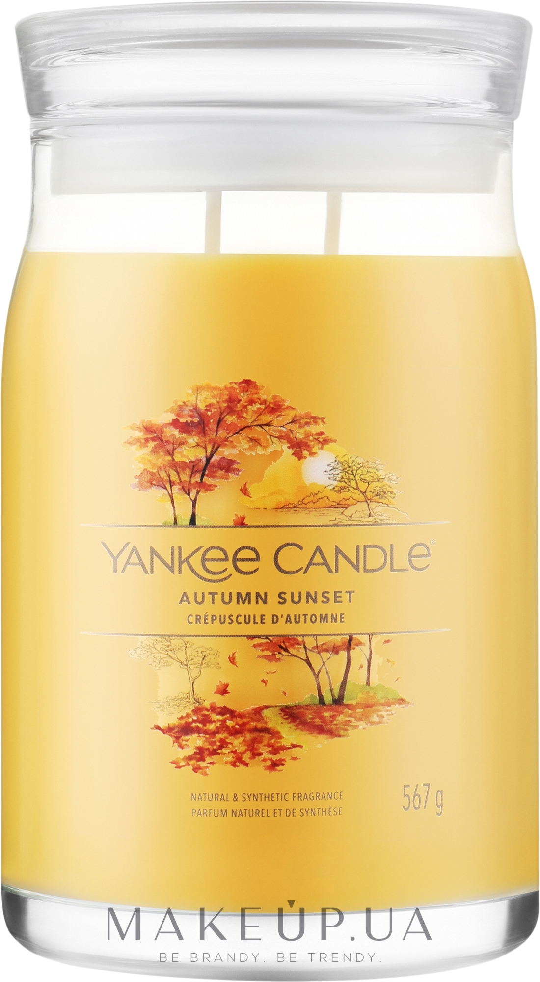 Ароматическая свеча в банке "Autumn Sunset", 2 фитиля - Yankee Candle Singnature  — фото 567g