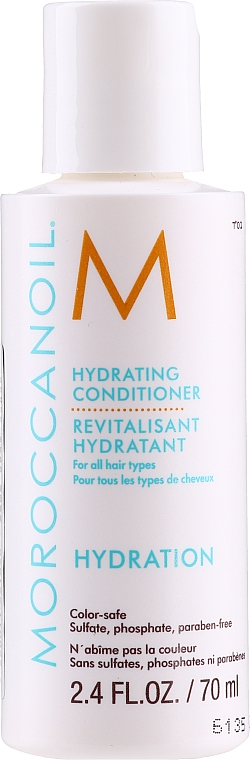 Набор - Moroccanoil Hydrate (shmp/70ml + cond/70ml + mask/75ml + oil/25ml) — фото N6