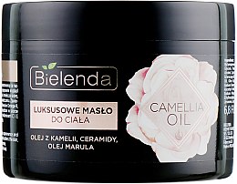 Духи, Парфюмерия, косметика Масло для тела - Bielenda Camellia Oil Luxurious Body Butter