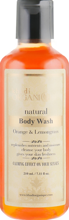 Натуральный аюрведический гель для душа "Апельсин и Лемонграсс" - Khadi Organique Orange & Lemongrass Body Wash