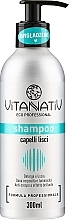 Парфумерія, косметика Шампунь для розгладження волосся - Vitanativ Hair Smoothing Shampoo