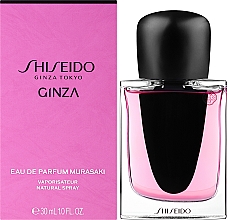 Shiseido Ginza Murasaki - Парфюмированная вода — фото N2