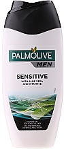 Гель для душа для мужчин - Palmolive Men Sensitive — фото N3