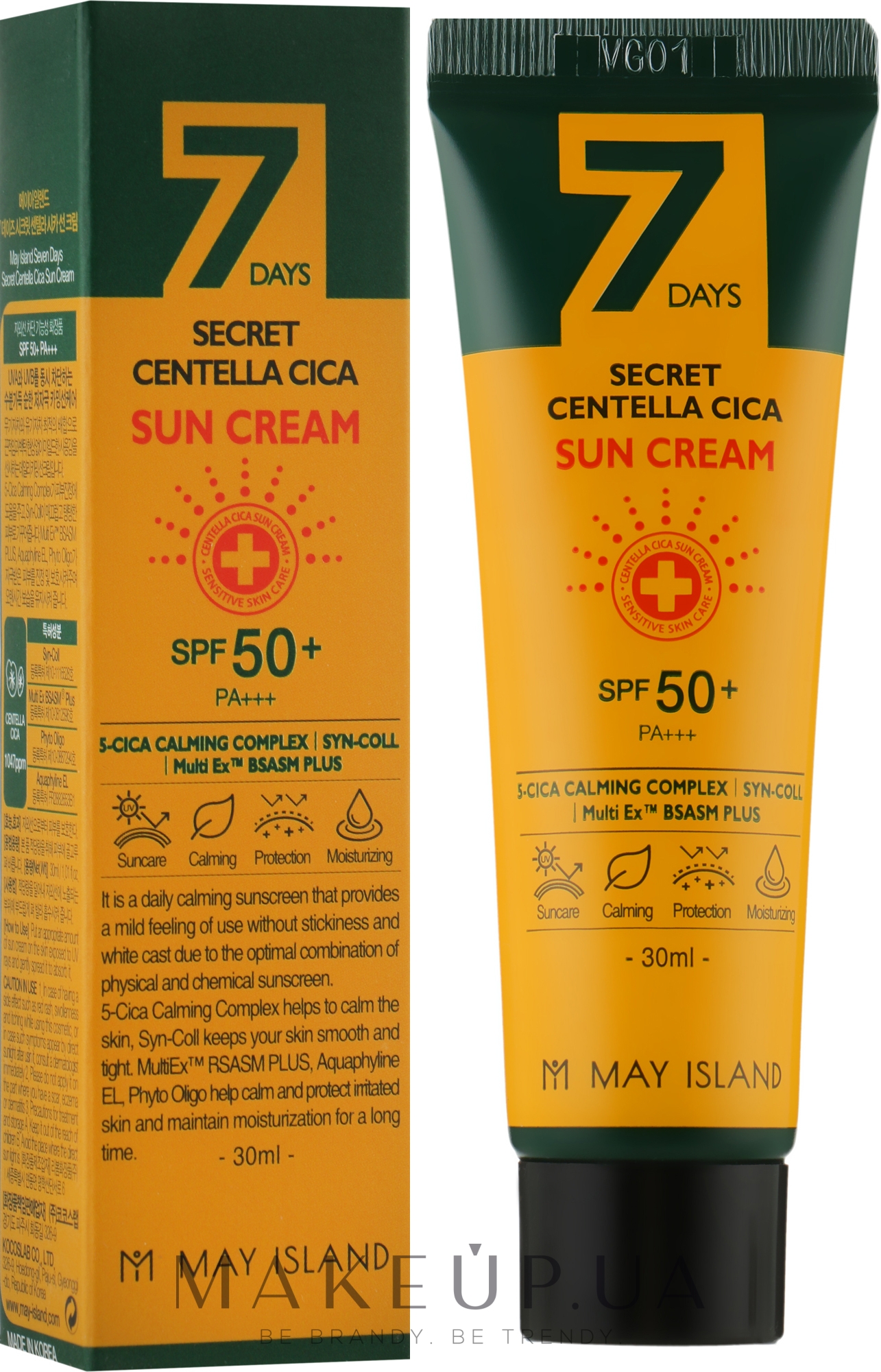 Солнцезащитный крем для лица с центеллой - May Island 7 Days Secret Centella Cica Sun Cream SPF 50 — фото 30ml